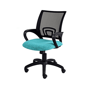 Flamingo Britney Netted Chair